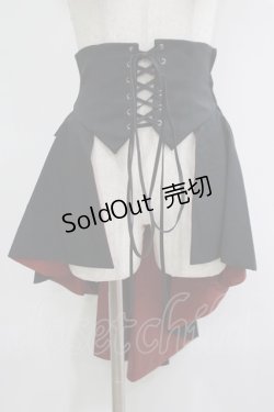 画像1: ATELIER BOZ / ヘクトルコルセット風オーバースカート  黒×真紅 H-25-11-07-030-EL-SK-KB-ZH