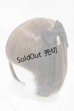 画像1: ALICE and the PIRATES / A/Pゆらゆらリボンコーム  ブラック H-25-11-07-1004-PA-ZA-NS-ZH