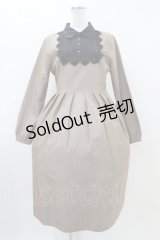 mayla classic / Ecole Rituel ワンピース Free ベージュ H-25-11-07-1032-0-OP-NS-ZH