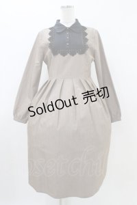 mayla classic / Ecole Rituel ワンピース Free ベージュ H-25-11-07-1032-0-OP-NS-ZH