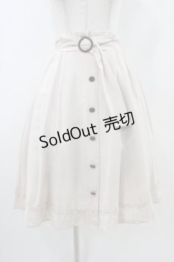 画像1: axes femme / 前釦カラーフレアスカート M 生成り H-25-11-07-1039-AX-SK-NS-ZH