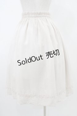 画像2: axes femme / 前釦カラーフレアスカート M 生成り H-25-11-07-1039-AX-SK-NS-ZH