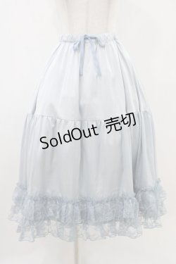 画像1: axes femme Kawaii / レースフリルペチスカート M サックス H-25-11-07-1040-AX-SK-NS-ZH