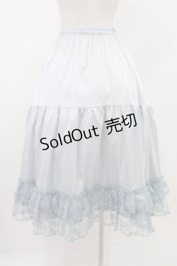 画像2: axes femme Kawaii / レースフリルペチスカート M サックス H-25-11-07-1040-AX-SK-NS-ZH