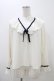 画像1: Fi.n.t / パイピングリボンラッフルカラーブラウス Free OFFWHITE H-25-11-07-1048-CA-BL-NS-ZH (1)