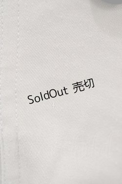 画像4: EATME / 2WAYロングフレアトレンチコート Free ベージュ H-25-11-07-1059-LO-CO-NS-ZH