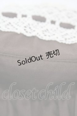 画像5: metamorphose / 木漏れ日のトロイメライ ケープ付き長袖ブラウス Free ブラウン H-25-11-07-1017-ME-BL-NS-ZH