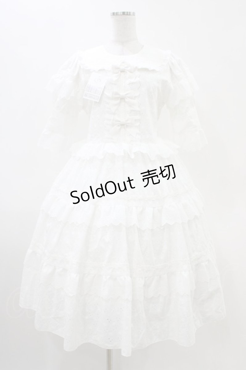 画像1: marcHenTica / 愛野えりコラボ・Arboralis Frill ワンピースセット  オフ H-25-11-07-1018-LO-OP-NS-ZH (1)