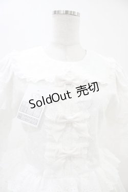 画像4: marcHenTica / 愛野えりコラボ・Arboralis Frill ワンピースセット  オフ H-25-11-07-1018-LO-OP-NS-ZH