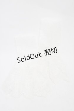 画像8: marcHenTica / 愛野えりコラボ・Arboralis Frill ワンピースセット  オフ H-25-11-07-1018-LO-OP-NS-ZH