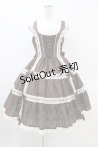 metamorphose / 木漏れ日のトロイメライ ティアードジャンパースカート サイズ1 ブラウン H-25-11-07-1023-ME-OP-NS-ZH