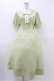 画像1: Amavel / Twinkle Famme パイピングワンピース Free ミントグリーン H-25-11-07-1027-CA-OP-NS-ZH (1)
