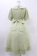 画像2: Amavel / Twinkle Famme パイピングワンピース Free ミントグリーン H-25-11-07-1027-CA-OP-NS-ZH (2)