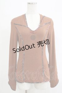 Ozz oneste / ジャガードパイピングプルパーカー  茶 H-25-11-07-054-OO-TO-KB-ZH