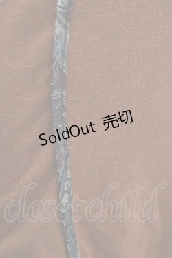 画像4: Ozz oneste / ジャガードパイピングプルパーカー  茶 H-25-11-07-054-OO-TO-KB-ZH