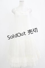 Melody BasKet / Melodyレースソフトパニエシュミーズ  アイボリー H-25-11-07-007-LO-OP-KB-ZH