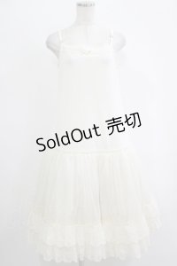 Melody BasKet / Melodyレースソフトパニエシュミーズ  アイボリー H-25-11-07-007-LO-OP-KB-ZH