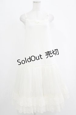 画像1: Melody BasKet / Melodyレースソフトパニエシュミーズ  アイボリー H-25-11-07-007-LO-OP-KB-ZH