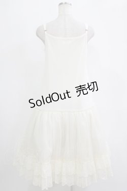 画像3: Melody BasKet / Melodyレースソフトパニエシュミーズ  アイボリー H-25-11-07-007-LO-OP-KB-ZH