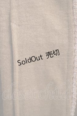 画像4: Ozz oneste / リブ切替ロングニットソーカーディガン  茶 H-25-11-07-069-OO-TO-KB-ZH