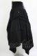 画像2: Ozz Croce / 異素材イレギュラースカート  黒 H-25-11-07-010-OO-SK-KB-ZH (2)