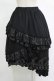 画像3: Qutie Frash / ジャガード3段フリルロングスカート  黒 H-25-11-07-011-QU-SK-KB-ZH (3)