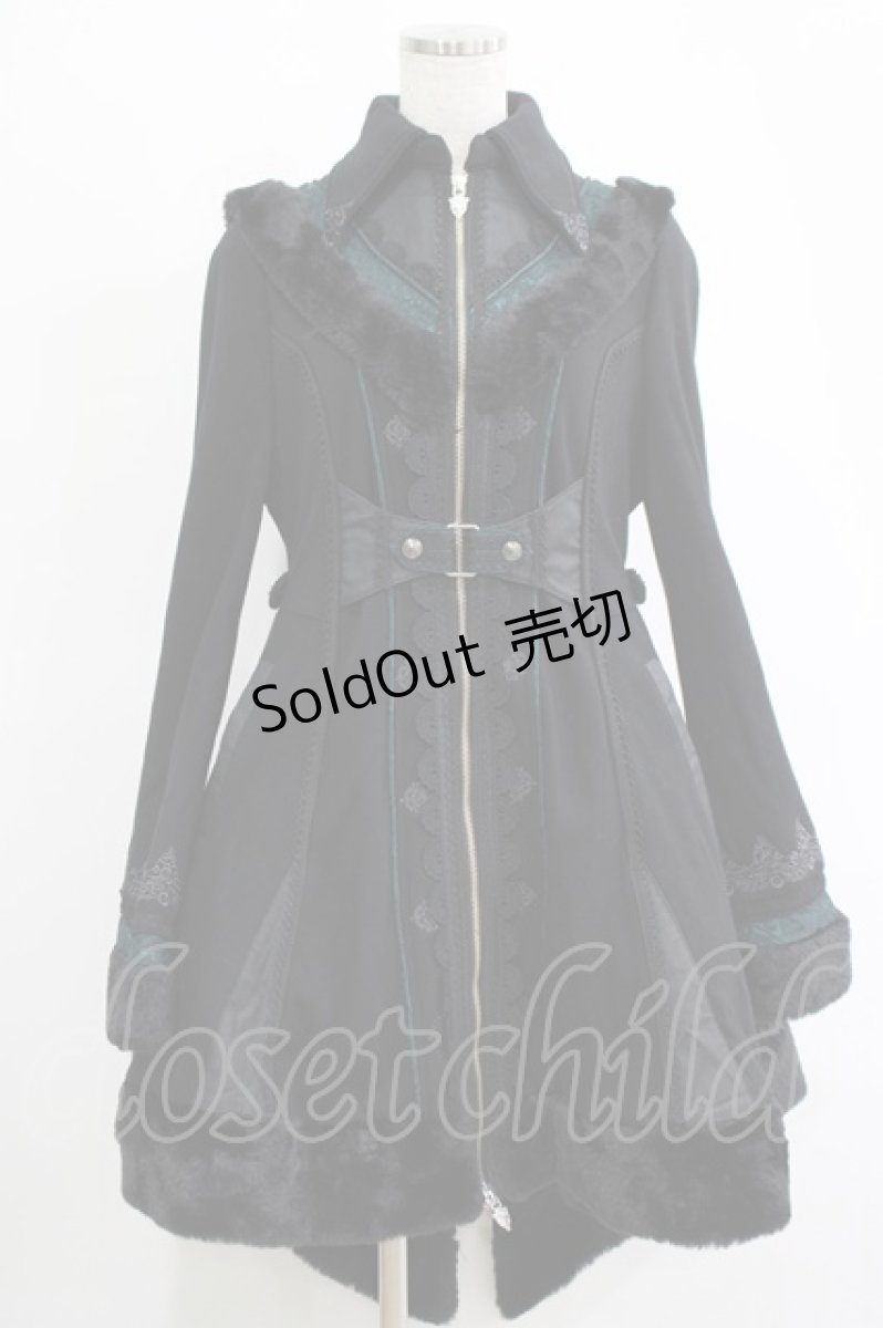 画像1: Ozz oneste / Dark Wizard 裏起毛カーデ  ブラック×グリーン H-25-11-07-012-OO-CO-KB-ZH (1)