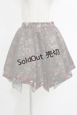 画像1: Qutie Frash / 和柄パニエスカート  黒 H-25-11-07-016-QU-SK-KB-ZH