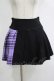 画像1: KILL STAR / CATTLE PLEATED SKIRT S ブラック/ライラックタータン H-25-11-07-017-SL-SK-KB-ZH (1)