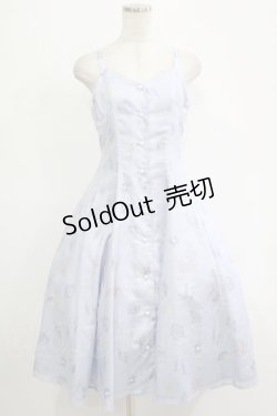 画像1: Emily Temple cute / Mystical Seaフレアワンピース  モーヴパープル H-25-11-07-003-ET-OP-KB-ZT467