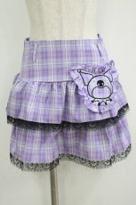 画像1: QOOZA / Kuromi mini skirt  ラベンダー H-25-11-08-026-PU-SK-KB-ZI (1)