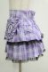 画像2: QOOZA / Kuromi mini skirt  ラベンダー H-25-11-08-027-PU-SK-KB-ZH (2)