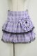 画像1: QOOZA / Kuromi mini skirt  ラベンダー H-25-11-08-028-PU-SK-KB-ZH (1)