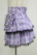 画像2: QOOZA / Kuromi mini skirt  ラベンダー H-25-11-08-028-PU-SK-KB-ZH (2)