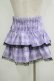画像3: QOOZA / Kuromi mini skirt  ラベンダー H-25-11-08-030-PU-SK-KB-ZH (3)