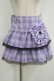 画像1: QOOZA / Kuromi mini skirt  ラベンダー H-25-11-08-032-PU-SK-KB-ZH (1)