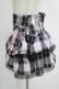 画像2: QOOZA / My Melody mini skirt  ピンク H-25-11-08-037-PU-SK-KB-ZH (2)