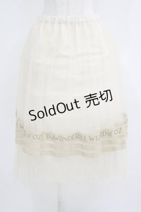 Jane Marple / The Wizard of Ozチュチュスカート  カスタード H-25-11-08-005-JM-SK-KB-ZH