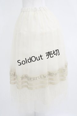 画像2: Jane Marple / The Wizard of Ozチュチュスカート  カスタード H-25-11-08-005-JM-SK-KB-ZH