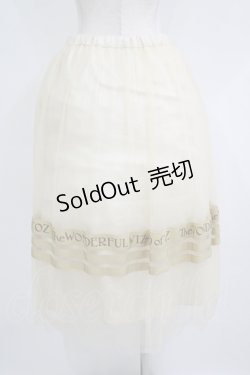 画像3: Jane Marple / The Wizard of Ozチュチュスカート  カスタード H-25-11-08-005-JM-SK-KB-ZH