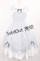 Chalmiere / 不思議の国のジャンパースカート M サックス H-25-11-08-1001-LO-OP-NS-ZH