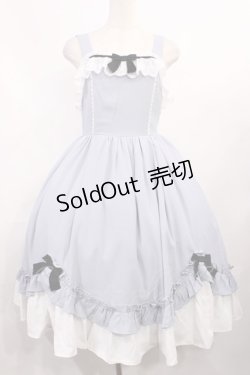 画像1: Chalmiere / 不思議の国のジャンパースカート M サックス H-25-11-08-1001-LO-OP-NS-ZH