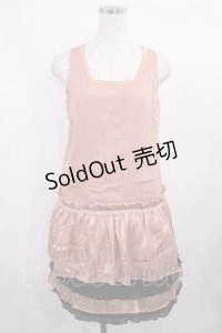 axes femme / ストライプワンピース M ピンク H-25-11-08-1005-AX-OP-NS-ZH