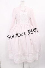axes femme kawaii / プランタンワンピース  ピンク H-25-11-08-1002-AX-OP-NS-ZH