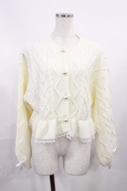 画像1: MA*RS / ケーブルニットカーディガン Free オフ H-25-11-08-1021-EL-TO-NS-ZH