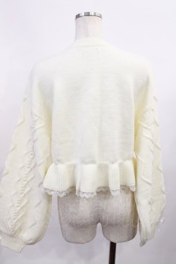 画像2: MA*RS / ケーブルニットカーディガン Free オフ H-25-11-08-1021-EL-TO-NS-ZH