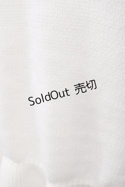 画像3: MA*RS / ケーブルニットカーディガン Free オフ H-25-11-08-1021-EL-TO-NS-ZH