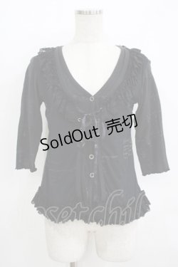 画像1: h.naoto Blood / レイヤード風カットソーカーディガン  ブラック H-25-11-08-053-HN-TO-KB-ZH