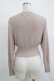 画像3: Katie / SHINY SHINY lame cardigan  PINK H-25-11-08-059-LO-TO-KB-ZH (3)