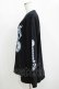 画像2: QOOZA / マイメロディ＆クロミコラボ L/S TEE  ブラック H-25-11-08-073-PU-TO-KB-ZH (2)